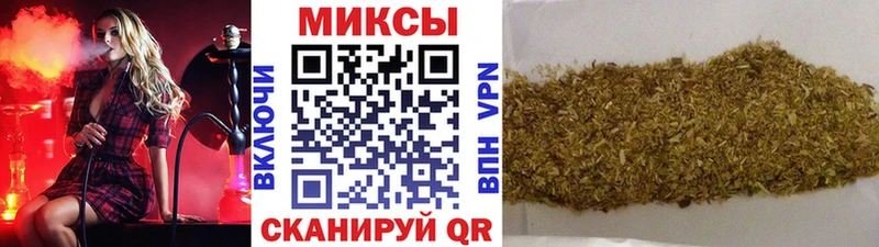 БУТИРАТ 1.4BDO  цены   kraken как зайти  Среднеуральск 