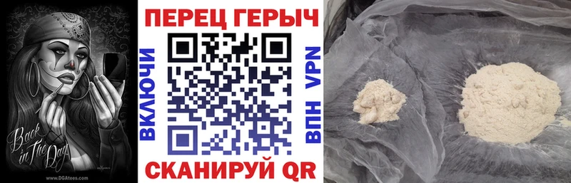 ГЕРОИН афганец  Среднеуральск 