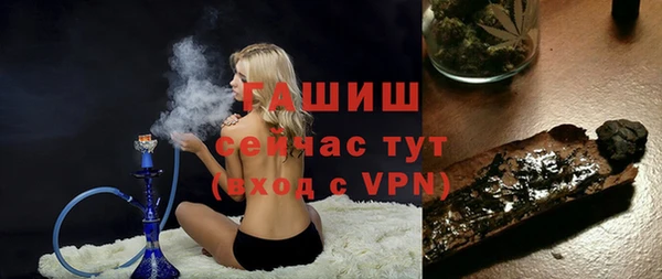 ГАЛЛЮЦИНОГЕННЫЕ ГРИБЫ Няндома