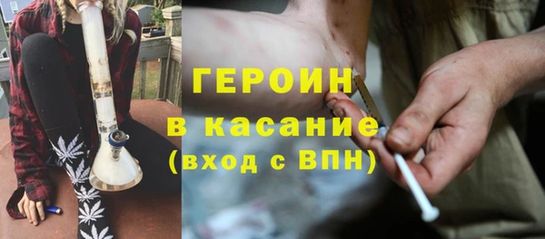 мдпв Богородск