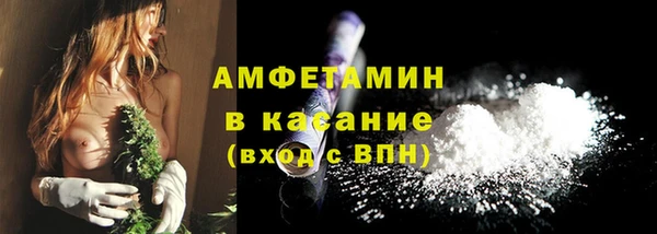 гашишное масло Богородицк