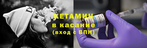 гашишное масло Богородицк