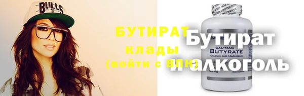 прущий лед Богданович