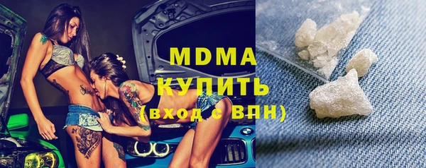 мдпв Богородск