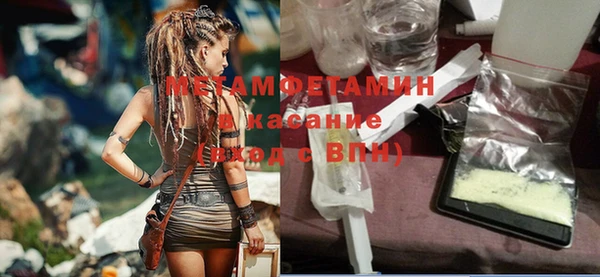 мдпв Богородск