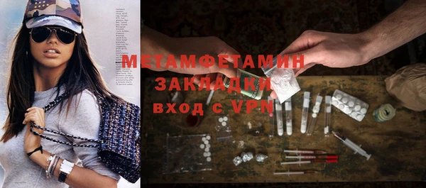 прущий лед Богданович