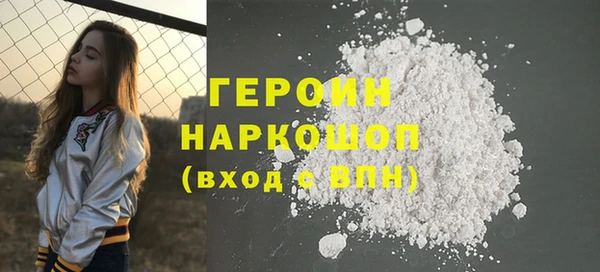 прущий лед Богданович