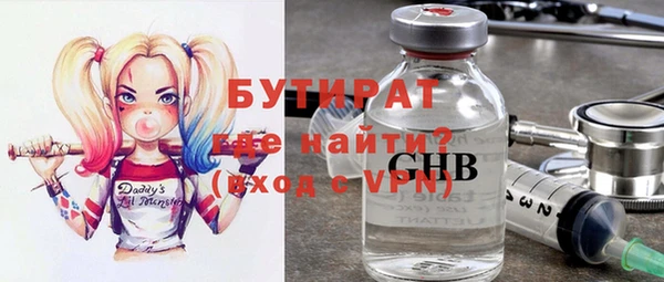 прущий лед Богданович