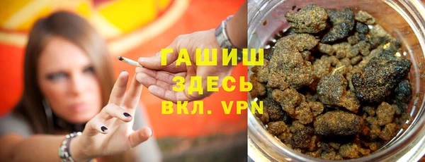 прущий лед Богданович