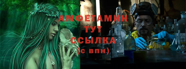 гашишное масло Богородицк