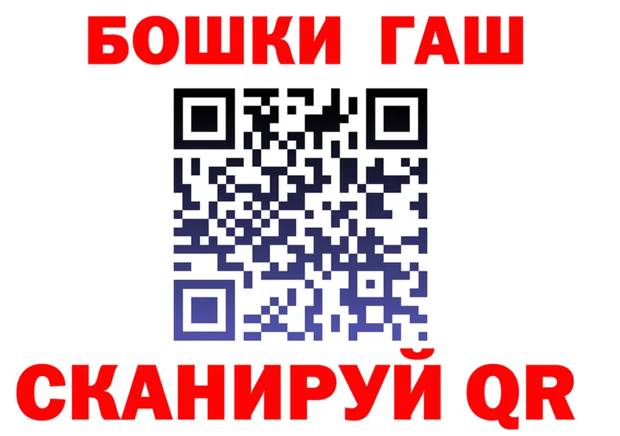 Альфа ПВП СК КРИС вход площадка blacksprut Среднеуральск