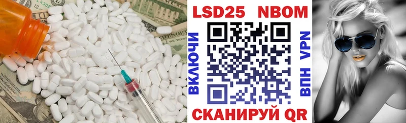 дарнет шоп  Среднеуральск  LSD-25 экстази ecstasy 