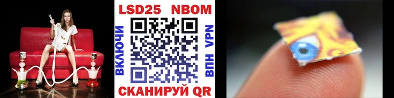 Марки NBOMe 1,5мг  MEGA рабочий сайт  Среднеуральск  наркота 