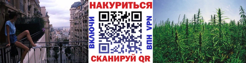 Каннабис Bruce Banner  магазин    OMG ONION  Среднеуральск 